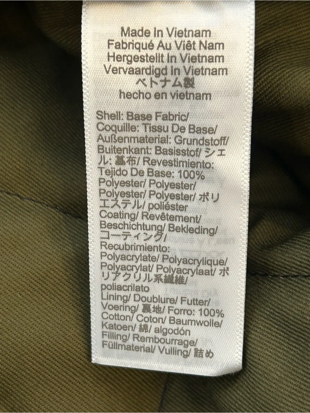 NWT J.Crew Quilted Utility Vest Black Olive Size XL Full Zip
